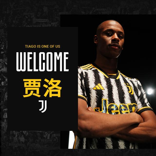 1705965679345005823.jpg 1705965673779.jpg