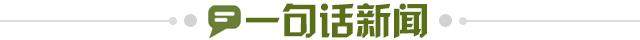 0aa20dde-4e20-41f1-8f6e-fef682380f16.jpg@!img01
