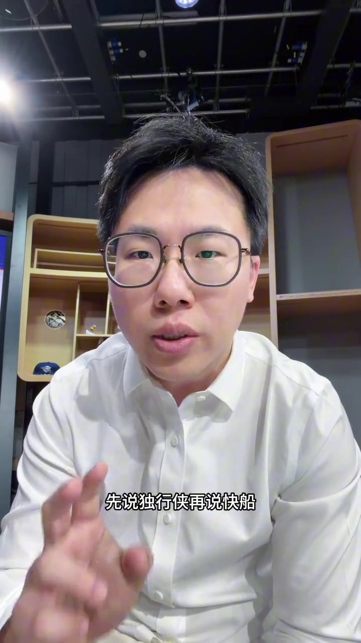 开云登录入口-解说：弗拉格三分提升将非常重要 快船轮换期间打得很乱