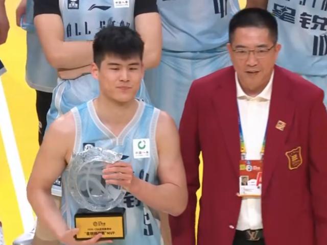 开云登录入口-陈家政轰26+6夺MVP！星锐队大胜大学生联队